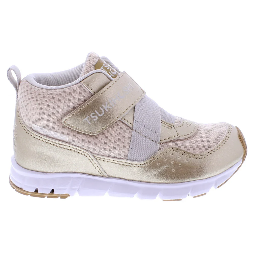Tsukihoshi Youth (Sizes 1.5-5) Tokyo Waterproof Sneaker - Gold/Champagne - Image 3