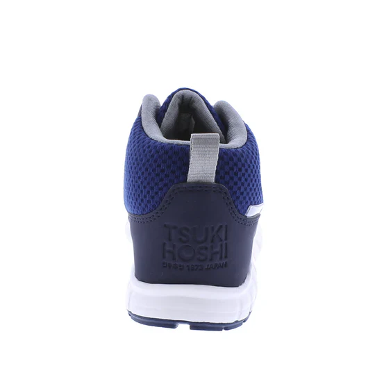 Tsukihoshi Youth Waterproof Tokyo (Sizes 1.5 - 5) - Navy/Gray - Image 2